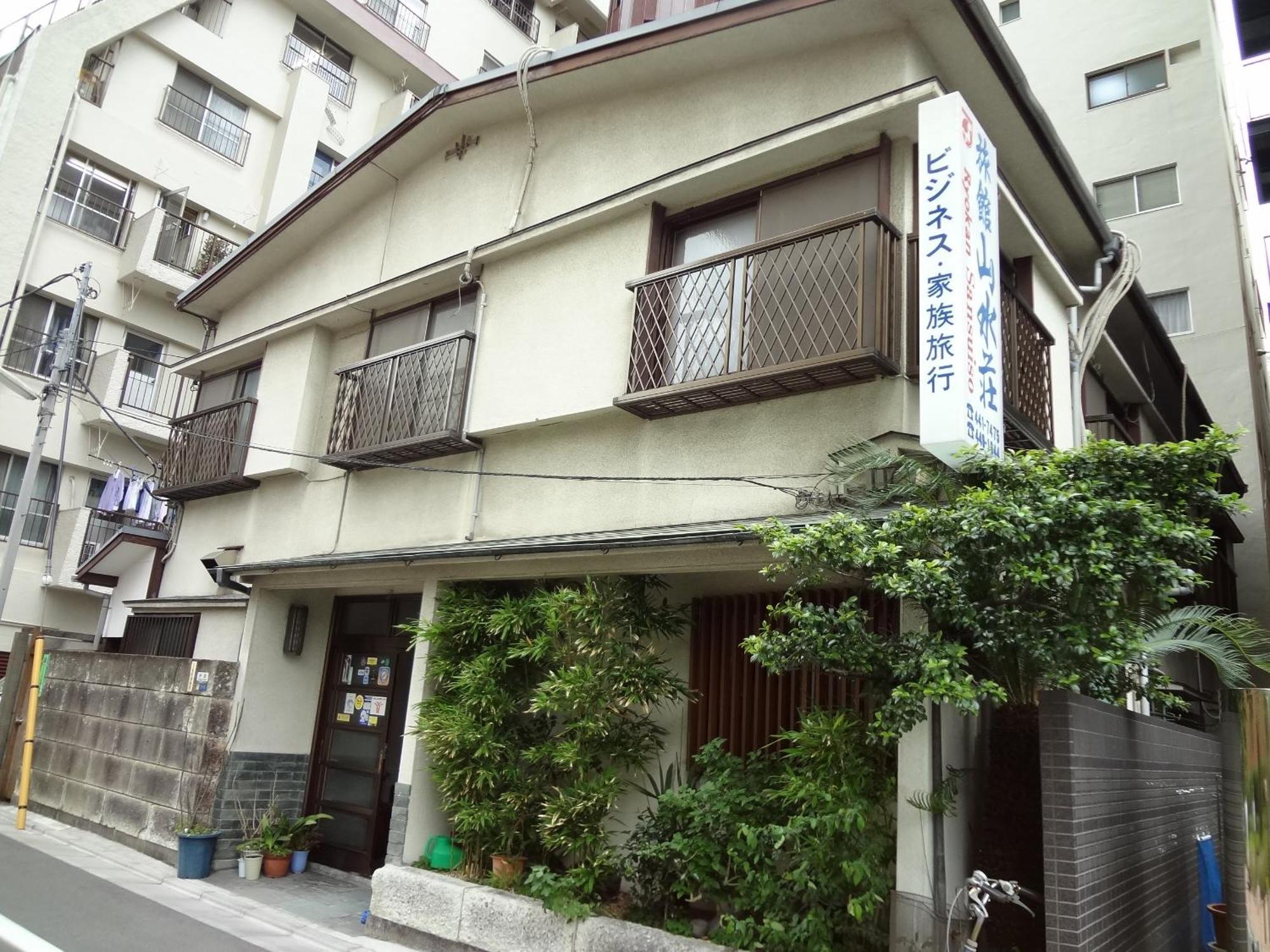 Ryokan Sansuiso, Tokyo